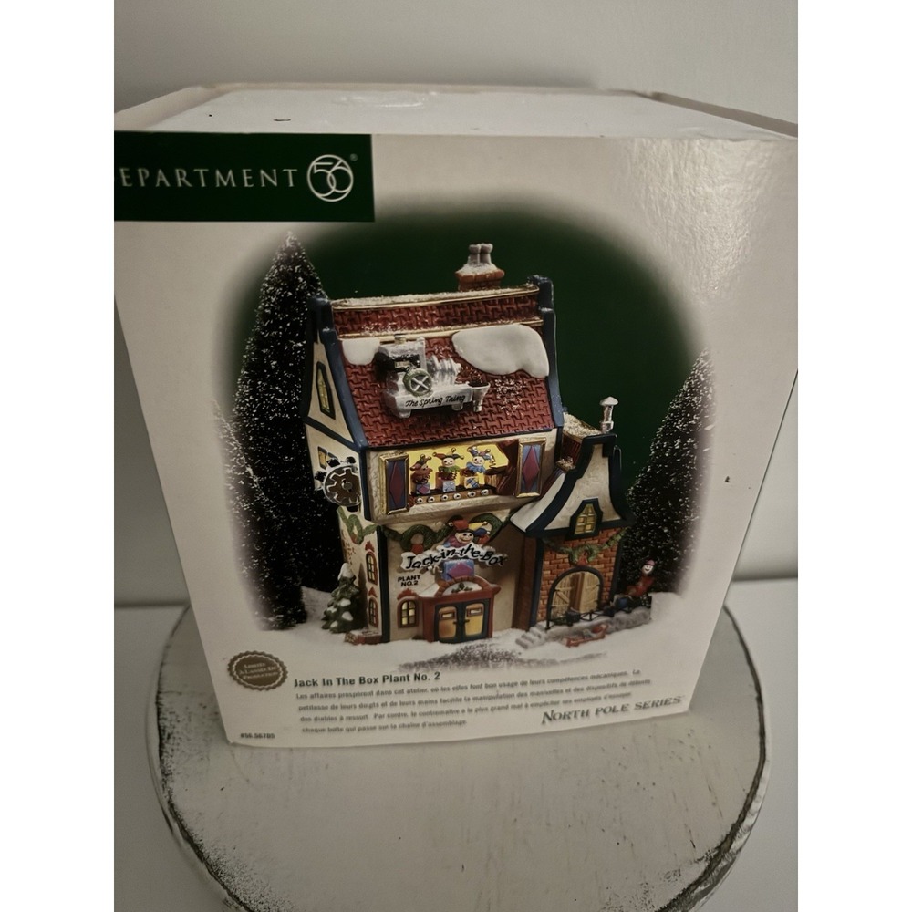 Dept 56 North Pole Series-#56.56705 "Jack in the Box Plant No 2 "-mint- RETIRED